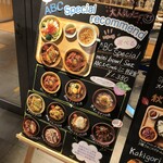 User's review image for ABC canteen