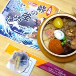 User's review image for 荻野屋 GINZA SIX