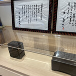 User's review image for 靖國八千代食堂