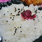 用戶對於入谷市場のお米屋さん的評論圖