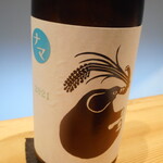 用戶對於sake restaurant & shop めでたし的評論圖