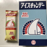 User's review image for 551蓬莱 大阪高島屋店