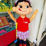 User's review image for 不二家 中野南口店