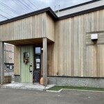 用户对于パンのなる木的评论图