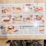 用戶對於ハカタ洋膳屋 ロイヤル的評論圖