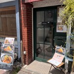 User's review image for トネノカレー