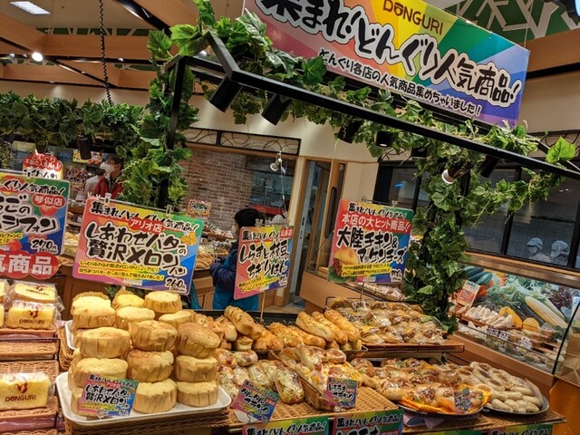 用户对于どんぐり 桑園店的评论高清图