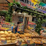 用户对于どんぐり 桑園店的评论图