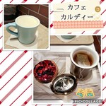 用户对于カフェ カルディーノ 玉川高島屋S・C店的评论图