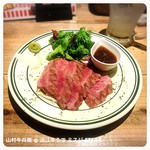 用戶對於Steak&Wine 山村牛兵衛 四条大宮店的評論圖