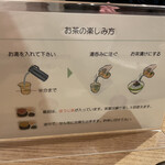 用户对于阿古屋茶屋的评论图