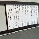 User's review image for 築地 ふじむら