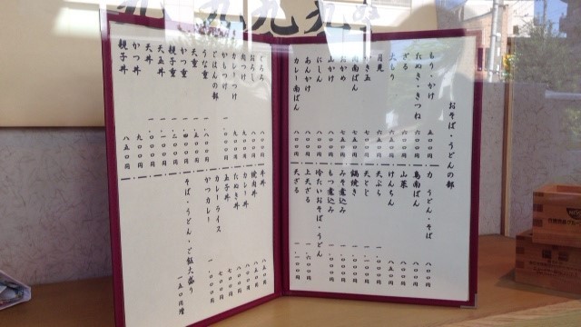 User's review image for さ和乃