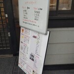 用户对于ふらの的评论图