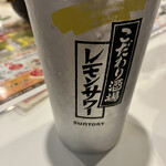 用户对于もんきち商店 桑園AEON前店的评论图