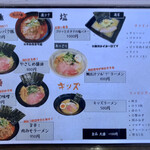用户对于僕は麺だけを傷つけない的评论图