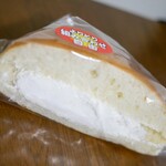 用戶對於コープみらい コープ青梅新町店的評論圖