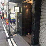 用戶對於ささだ河庄的評論圖
