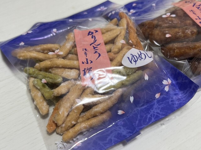 用戶對於かりんとう 小桜的評論高清圖