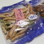 用戶對於かりんとう 小桜的評論圖