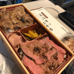 用戶對於近江スエヒロ 新大阪茶屋的評論圖