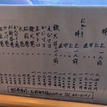 User's review image for 蝦夷寿司