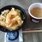 用户对于ほっともっと 元八王子店的评论图