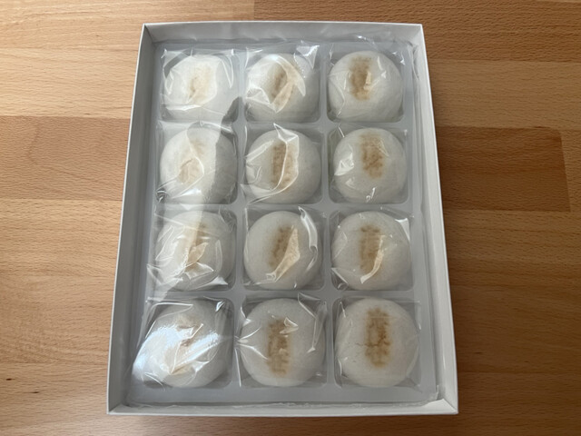 User's recommendation image for 塩瀬総本家 大丸東京店