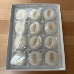 User's review image for 塩瀬総本家 大丸東京店