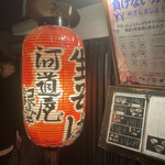 用户对于河道屋銀華的评论图