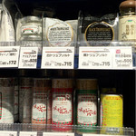 用户对于カルディコーヒーファーム 旭川西店的评论图