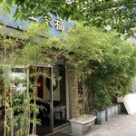 用戶對於全家福 新館的評論圖