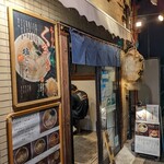 用戶對於らーめん くまくら的評論圖