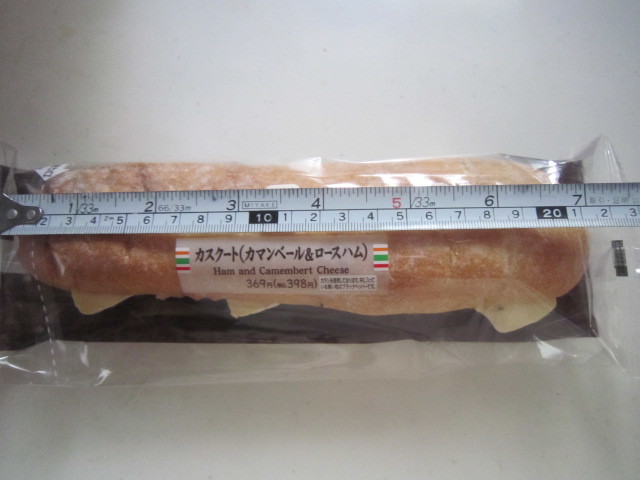 用戶對於セブンイレブン 小田急マルシェ永山店的評論圖