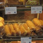 用戶對於志津屋 叡電出町柳店的評論圖