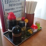User's review image for 中国飯店紀淡
