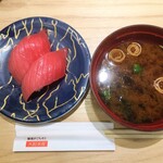 User's review image for 大起水産回転寿司 八尾店