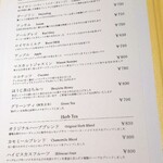 User's review image for ハーブス 渋谷ヒカリエ シンクス店