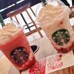 User's review image for スターバックスコーヒー シャポー小岩店