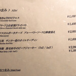 User's review image for Bar Gojyuni-Ban