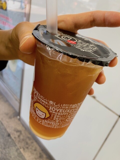 User's recommendation image for ハッピーレモン 京王新宿店