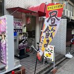 用户对于ちょこっと的评论图