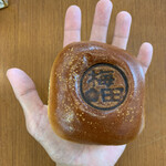 User's review image for デイリーヤマザキ 梅田堂山店
