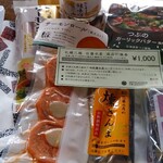 用户对于佐藤水産 札幌三越店的评论图