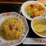 用戶對於餃子の王将 上鳥羽店的評論圖