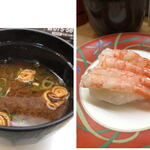 用戶對於すし丸 今熊野店的評論圖