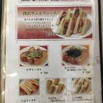 用戶對於喫茶室ルノアール 高田馬場１丁目店的評論圖