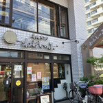 用戶對於とんかつ わらしっ子的評論圖