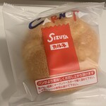 User's review image for 志津屋 京阪三条店