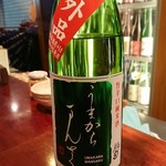 User's review image for 喜庵